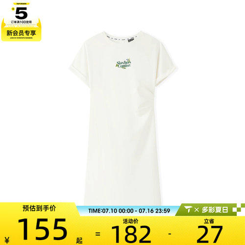 SKECHERS斯凯奇女子运动休闲连衣裙L225W134-0074