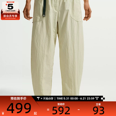 NIKE耐克女子AS W ACG DOLOMITI PNT运动休闲长裤IF0142-020