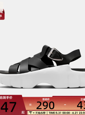 NIKE耐克女子JORDAN WILLOW厚底增高皮面沙滩运动凉鞋IB8841-001