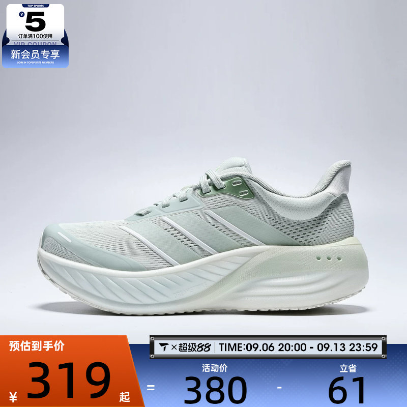 adidas阿迪达斯女子CUSHIONNOVA运动健身训练跑步鞋KI2358
