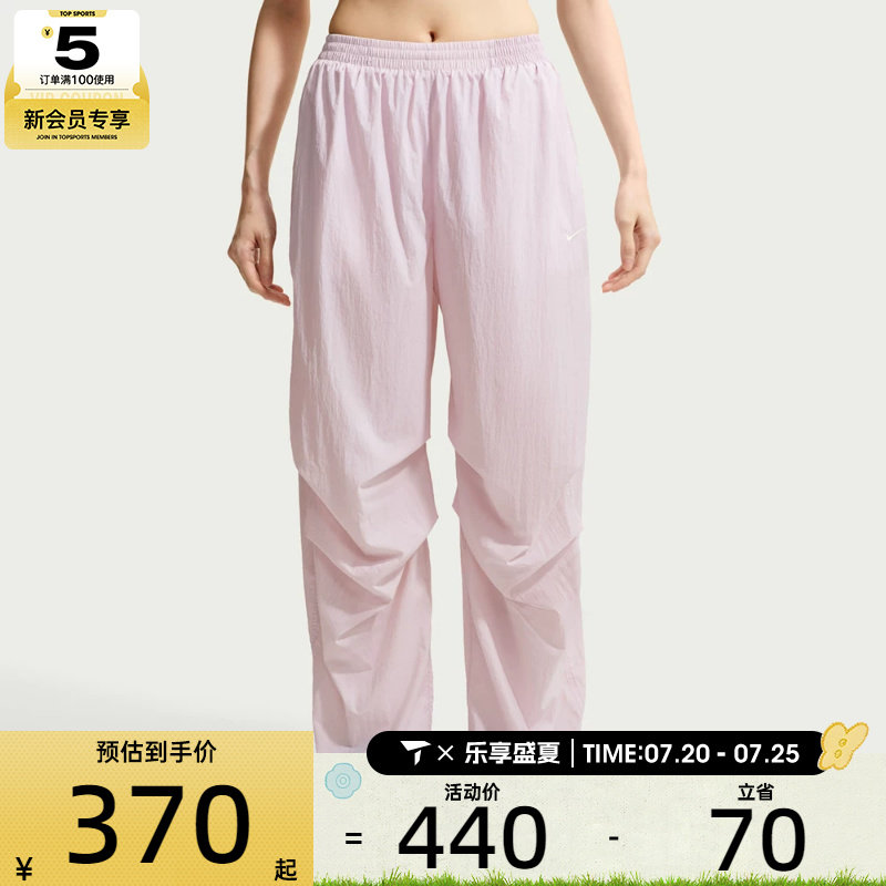 NIKE耐克女子宽松休闲运动健身梭织直筒裤长裤IO3377-583