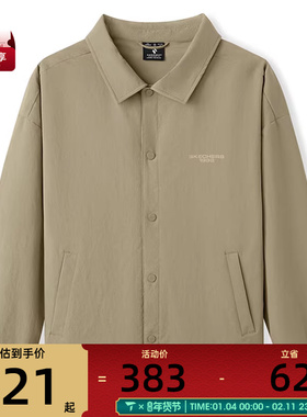 SKECHERS斯凯奇男女运动健身夹克外套L325U020-03EN
