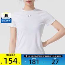 NIKE耐克女子PRO DF SS BASELAYER圆领运动休闲短袖T恤FV7843-100