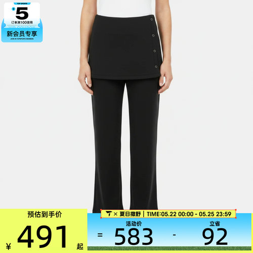 adidas阿迪达斯女子W KN PANT运动休闲长裤KU3117