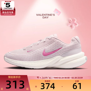 NIKE耐克女子UPLIFT SC运动训练缓震跑步鞋IB2766-605