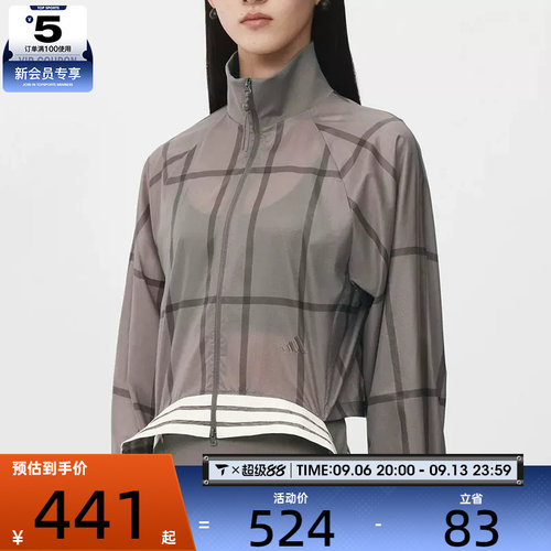 adidas阿迪达斯女子潮流时尚短款运动健身夹克外套KX4645