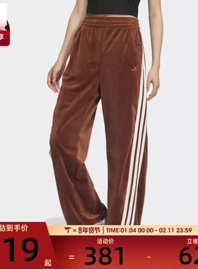 adidas阿迪达斯女子运动训练休闲阔腿裤长裤KC0180