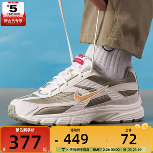 IQ9788 复古运动休闲鞋 271 NIKE耐克男子INITIATOR时尚 马年系列