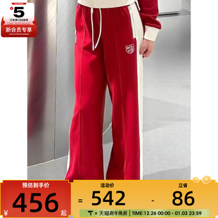 adidas阿迪达斯三叶草女子针织直筒运动休闲长裤 KG8220