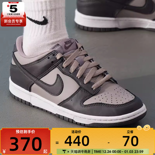 FB9109 板鞋 203 休闲鞋 NIKE耐克大童DUNK复古运动鞋