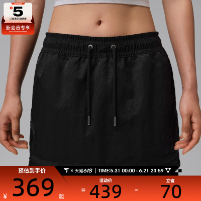 NIKE耐克女子透气舒适简约短裙百搭黑色运动休闲半身裙IF1134-010