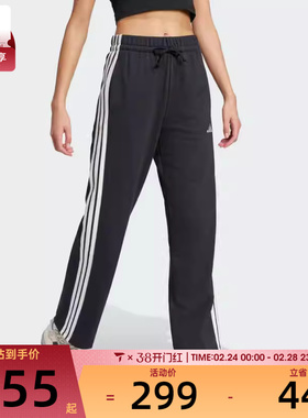 adidas阿迪达斯女子W 3S FT OH PT运动休闲长裤JW7182