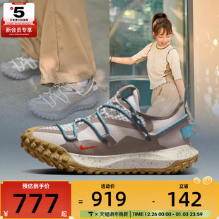 IB7328 FLYLOWGTXSE运动休闲鞋 001 MOUNTAIN NIKE耐克男子ACG