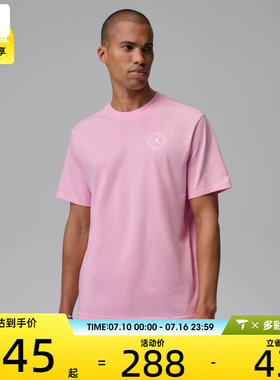 NIKE耐克男子AS M J DF GOLF SS CREW运动休闲短袖T恤IH2130-690