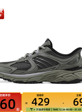SKECHERS斯凯奇男子ATHLEISURE运动休闲鞋233151-OLV