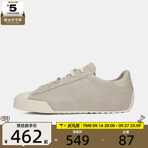 converse匡威男女Chuck Taylor SEASONAL运动休闲鞋A18892C