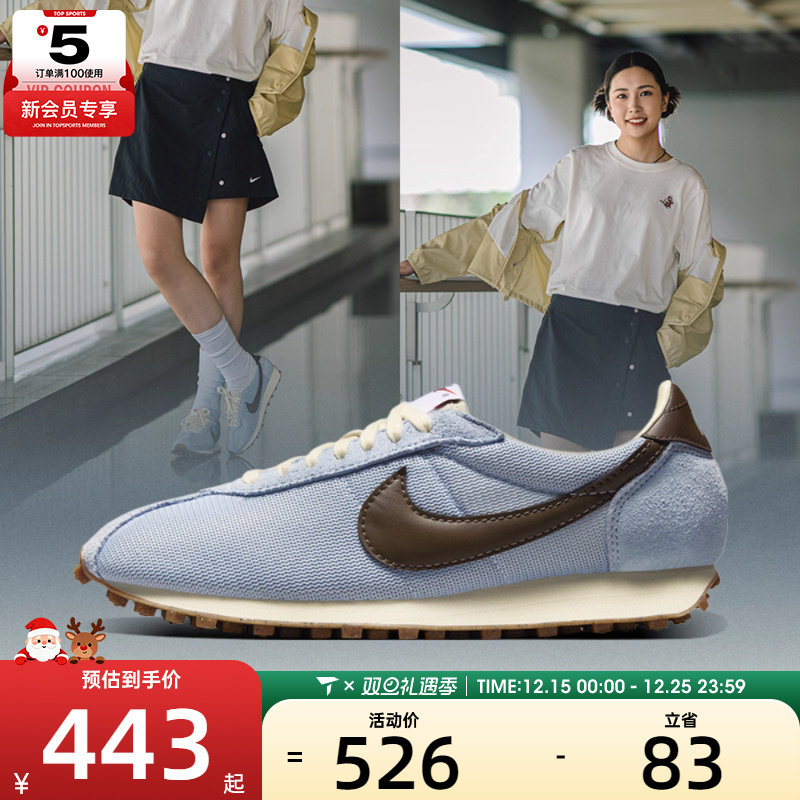 NIKE耐克女子W LD-1000运动休闲鞋HF3227-400