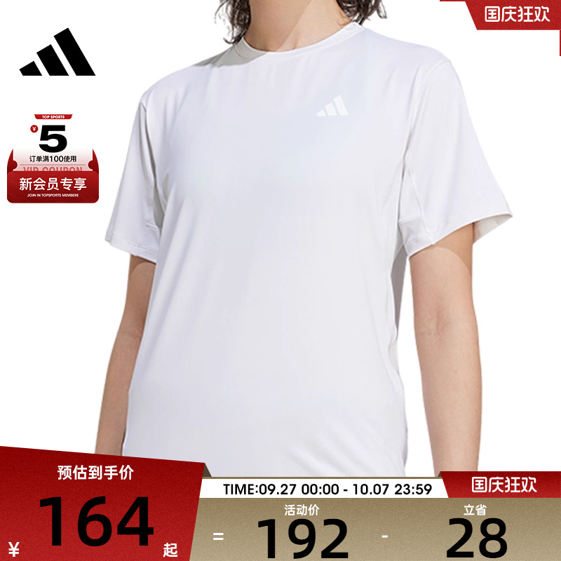 adidas阿迪达斯女子WTR D4T G2 T运动休闲短袖T恤KC4761