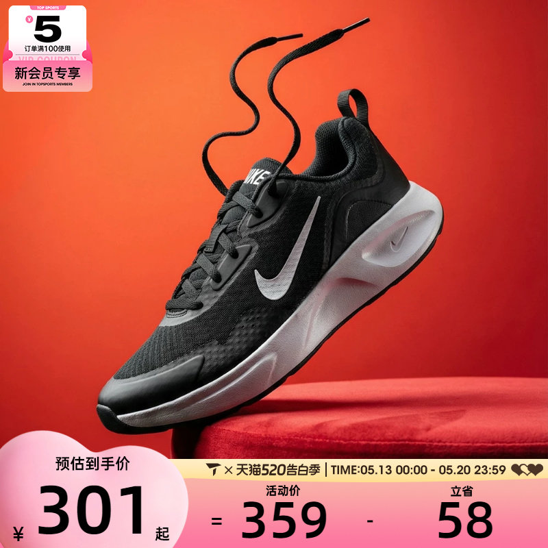 NIKE耐克女子WEARALLDAY运动鞋户外训练跑步鞋CJ16