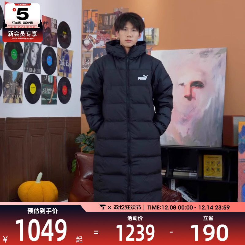 彪马2024冬季男女同款保暖羽绒服