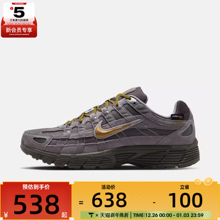 IH0946 NIKE耐克男子NIKE PRM运动休闲鞋 6000 201