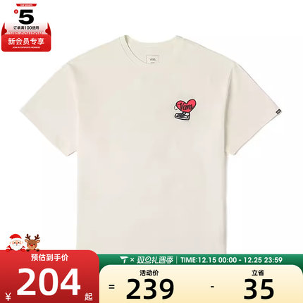 VANS范斯男子XOXO GFX SS TEE运动休闲短袖T恤VN000NF5FS8