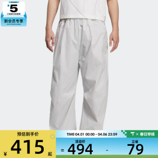 adidas阿迪达斯男子FUSTL WVN PT1运动休闲长裤 KC0131
