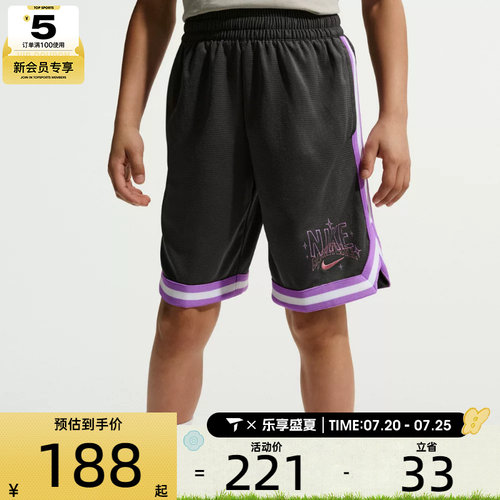 NIKE耐克大童运动休闲短裤IF2455-254