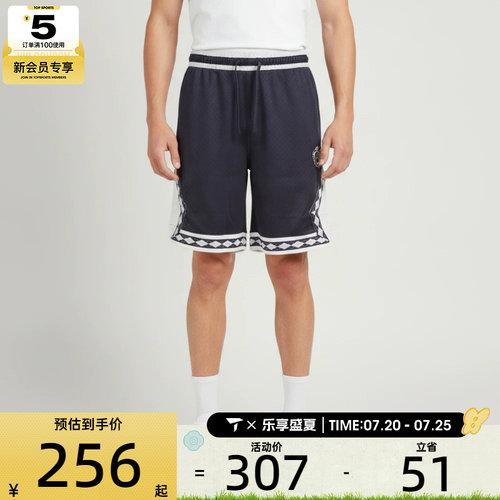 NIKE耐克男子透气轻便舒适五分裤健身训练运动休闲短裤IW1604-525