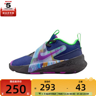 HUSTLE HV2290 篮球鞋 400 12魔术贴运动鞋 NIKE耐克小童TEAM