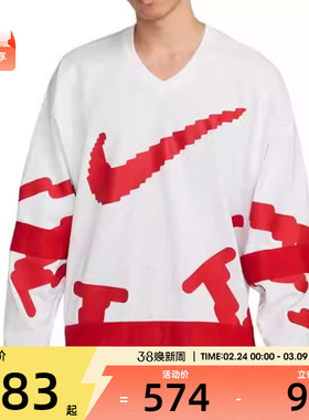 NIKE耐克男子CLUB HOCKEY印花宽松网眼运动套头衫卫衣HV1138-100
