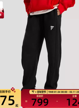 adidas阿迪达斯男子FOS M FT PT运动休闲长裤KH3001