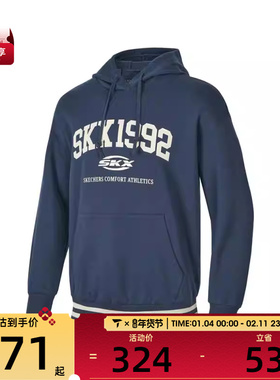SKECHERS斯凯奇男女运动休闲套头衫卫衣P424U023-002Z
