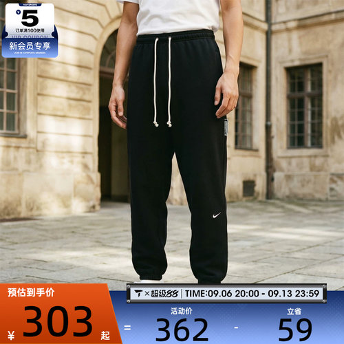 NIKE耐克男子AS M NK DF SI PANT运动长裤FZ0225-010