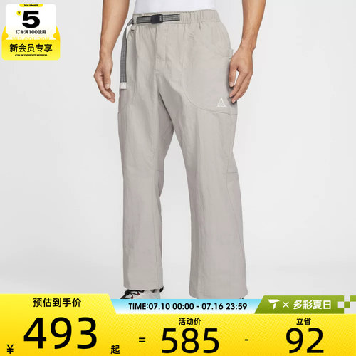 NIKE耐克男子运动休闲长裤IF0914-009