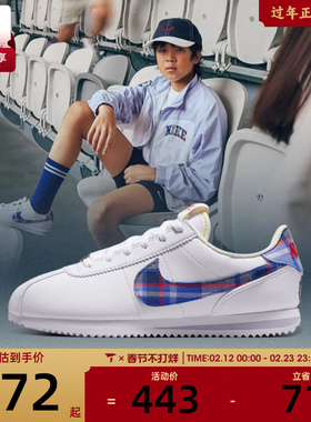 NIKE耐克大童NIKE KIDS CORTEZ (GS)运动休闲鞋IH7340-191