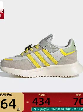 adidas阿迪达斯三叶草女小童RETROPY F2魔术贴运动鞋休闲鞋JS2471