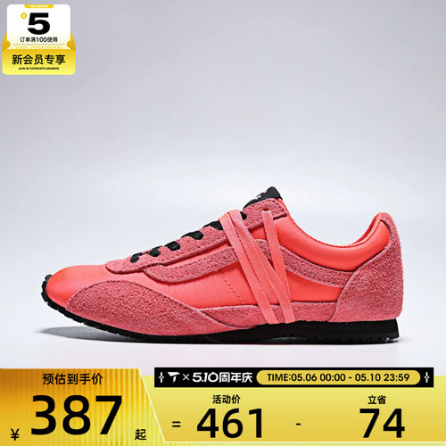 VANS范斯男女LX SLP TrainerCL运动休闲鞋VN000Z9RFOC