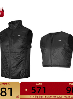 SKECHERS斯凯奇男子运动休闲棉马甲P324M051-0018