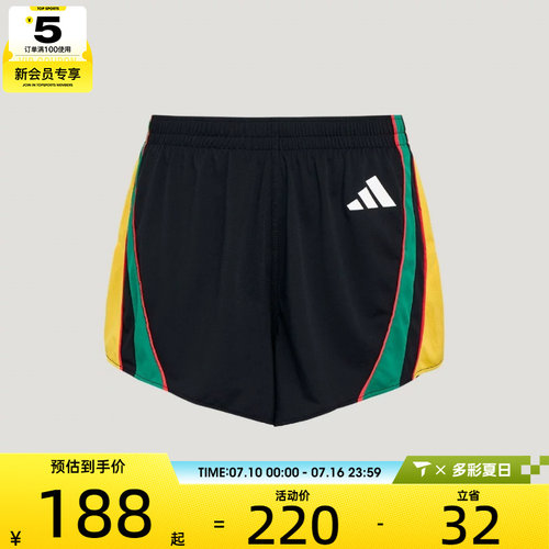 adidas阿迪达斯男子ADIZERO A SH0 M运动休闲短裤LC8178