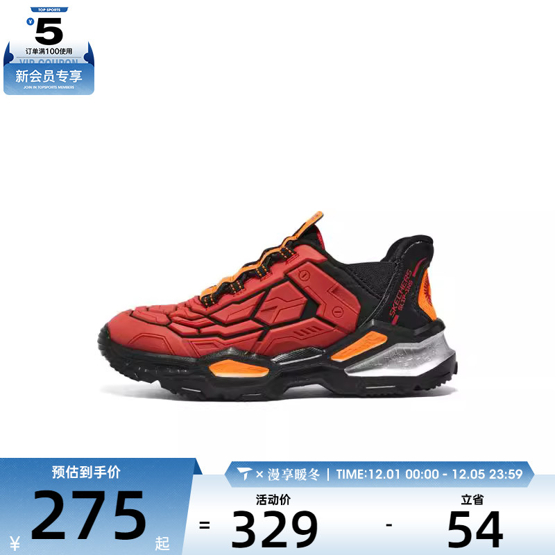 SKECHERS斯凯奇大童ATHLEISURE运动休闲鞋403838L-RDBK