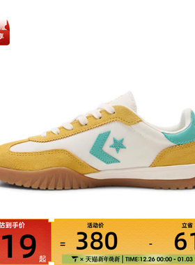 converse匡威女子Chuck Taylor SEASONAL运动休闲鞋A13055C