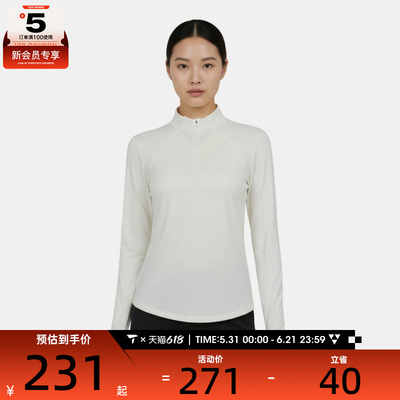 adidas阿迪达斯女子SFL LS TEE运动休闲长袖T恤KH2642
