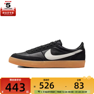432997 LEATHER运动休闲鞋 070 NIKE耐克男子KILLSHOT