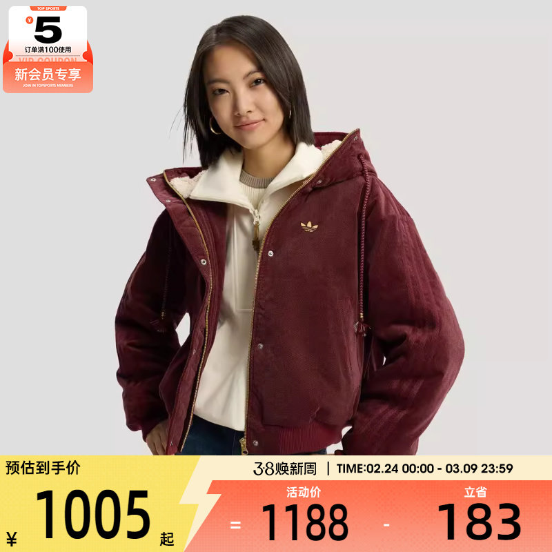 马年系列丨adidas阿迪达斯三叶草女子运动休闲保暖棉服外套KT0723