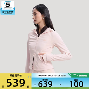 adidas阿迪达斯女子SFL JKT运动健身夹克外套KH2670 SSHELL
