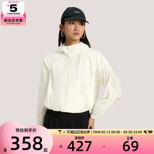 adidas阿迪达斯女子FAV WV JKT2运动健身夹克外套KS2861