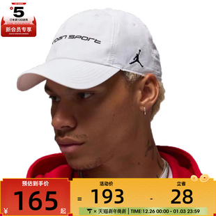 CLUB CAP 100 NIKE耐克男女U CB运动休闲帽FZ2020