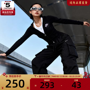 NIKE耐克女子Women's Long-Sleeve Zip Top运动长T恤FD2377-010