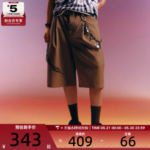 NIKE耐克女子AS W J FLT BIG CHINO SHORT运动休闲短裤IH0658-247
